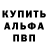 MDMA молли Myra Ch