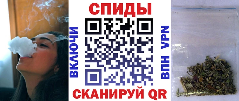 Бутират GHB  Нарткала 