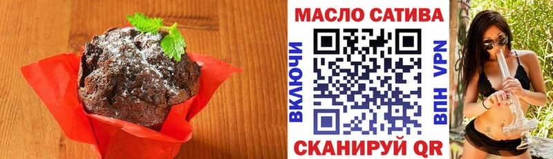 Canna-Cookies марихуана  Нарткала 