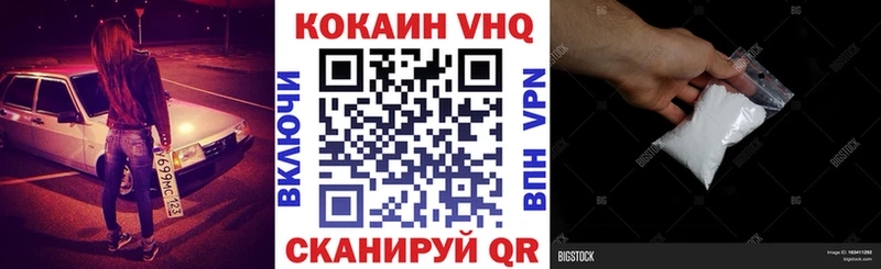 KRAKEN tor  Нарткала  КОКАИН Колумбийский  дарнет шоп 