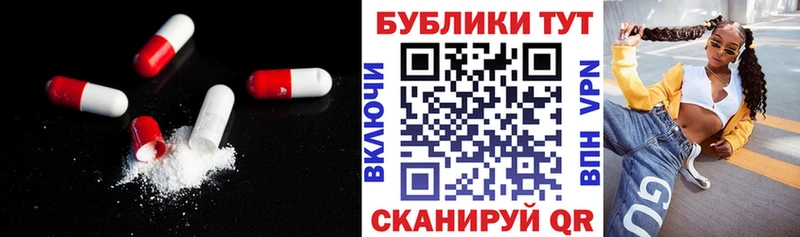 Экстази Philipp Plein  Нарткала 
