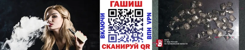 Гашиш Cannabis продажа наркотиков Нарткала