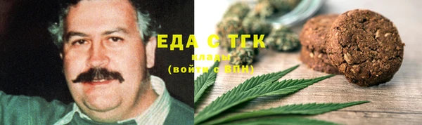 эйфоретик Алзамай