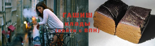 эйфоретик Алзамай