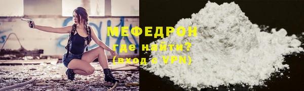 a pvp Нягань