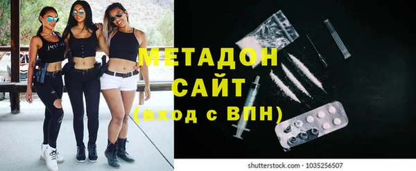 спайс Алексеевка