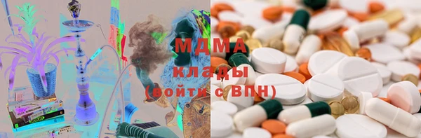 эйфоретик Алзамай