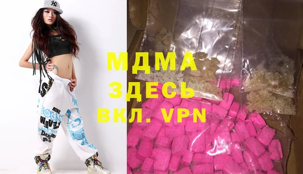 spice Алексин