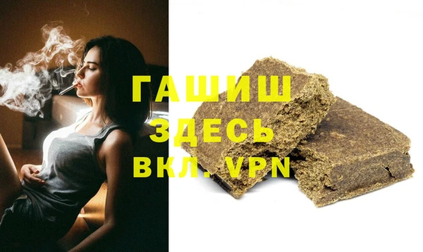 эйфоретик Алзамай