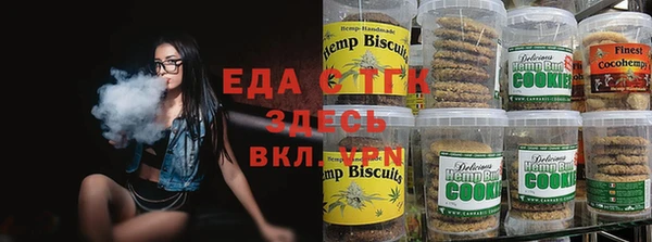 спайс Алексеевка