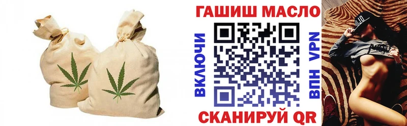 shop какой сайт  сколько стоит  Нарткала  ТГК вейп с тгк 