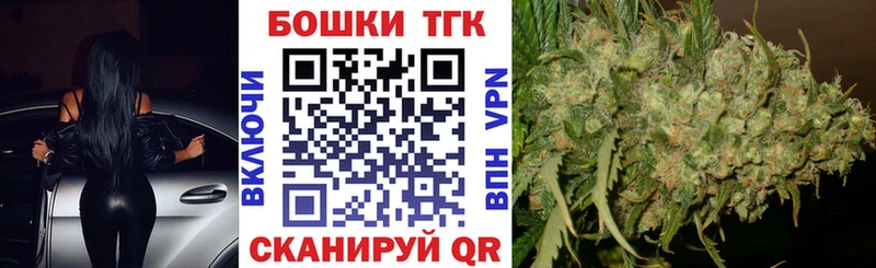 Каннабис White Widow  Нарткала 